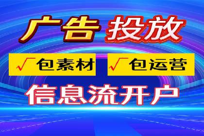 精准定位，高效转化：sem推广竞价案例解读
