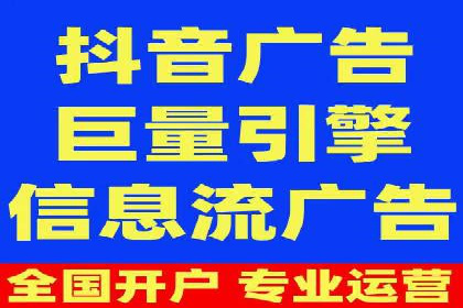 百度推广公司案例研究：助力企业打造核心竞争力
