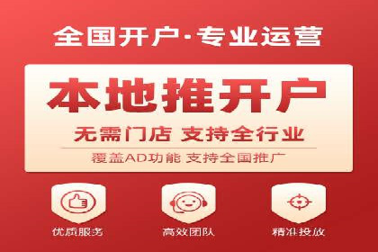 深度解读：SEM竞价托管成功案例